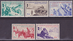 Французский Легион в России 1942 год. Серия 5 марок !